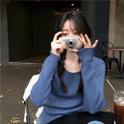 那你来做做看啊